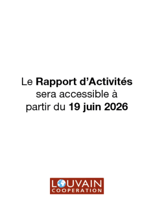RA 2025